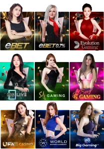 โปรสล็อตวงล้อฟรี